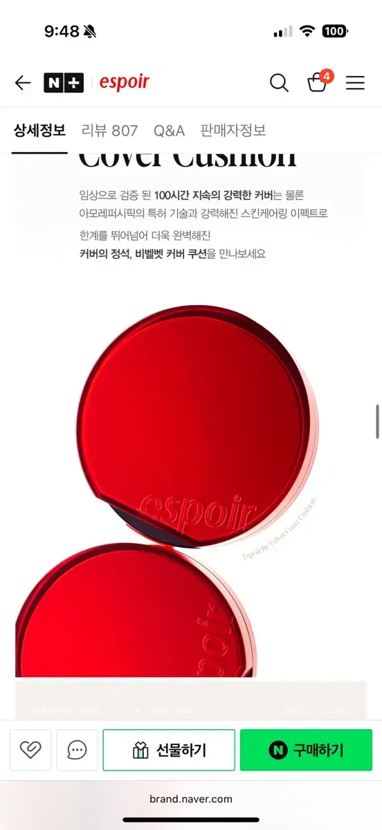 thumbnail-5